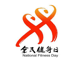 家中放一张乒乓球台